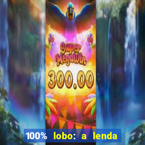 100% lobo: a lenda da pedra da lua 2 temporada