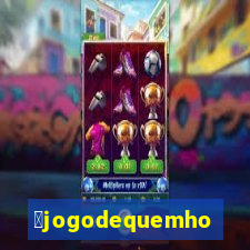 茅jogodequemhoje