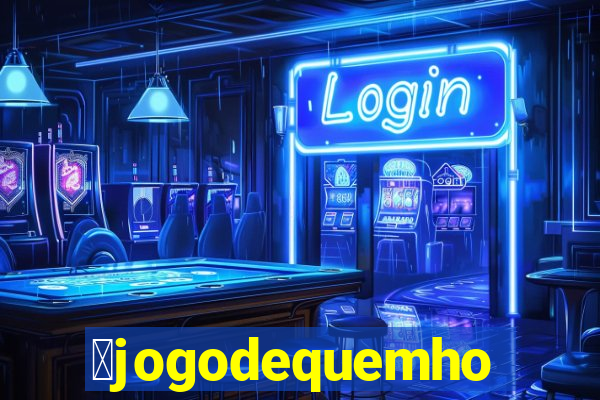 茅jogodequemhoje