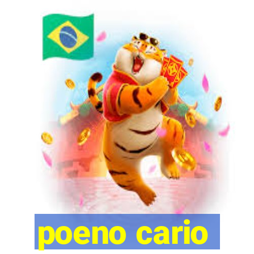 poeno cario