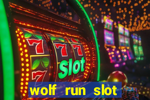 wolf run slot machine strategy