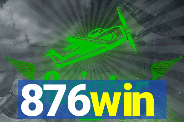 876win