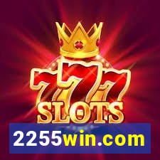 2255win.com