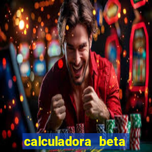 calculadora beta hcg babycenter