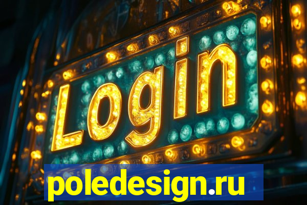 poledesign.ru