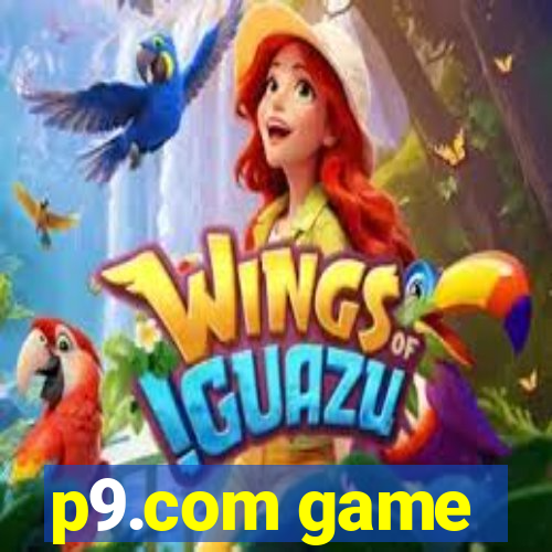 p9.com game