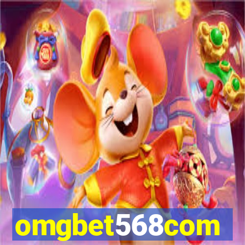 omgbet568com