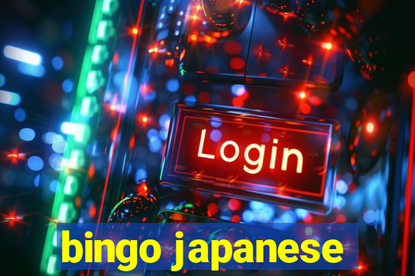 bingo japanese