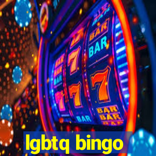 lgbtq bingo