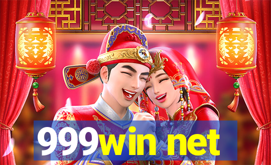 999win net