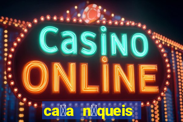 ca莽a n铆queis jogos gratis