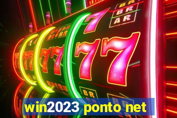 win2023 ponto net