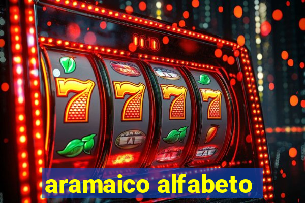 aramaico alfabeto