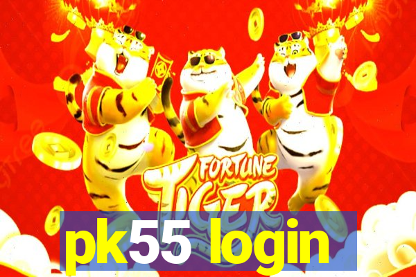 pk55 login