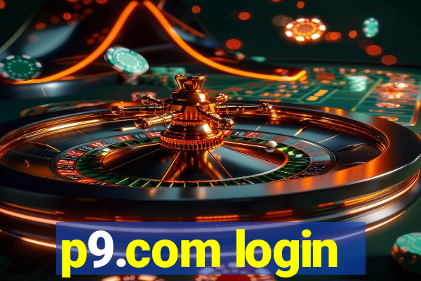 p9.com login