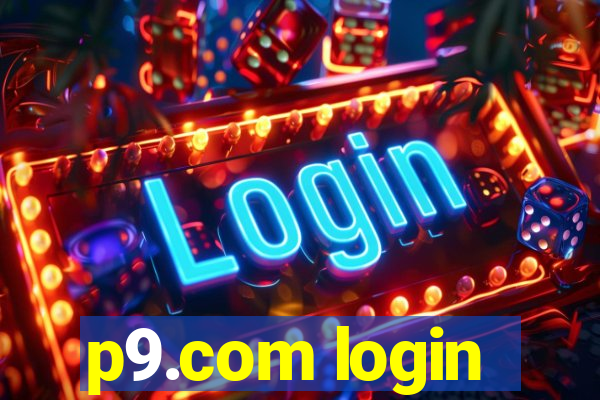 p9.com login