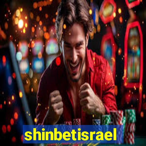 shinbetisrael