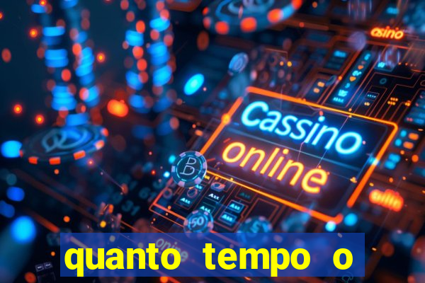 quanto tempo o cruzeiro demorou para ganhar o primeiro brasileiro