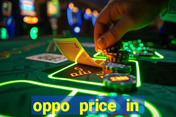 oppo price in nigeria slot