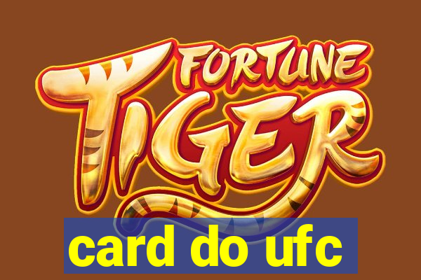 card do ufc