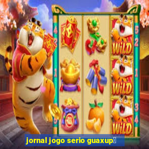 jornal jogo serio guaxup茅