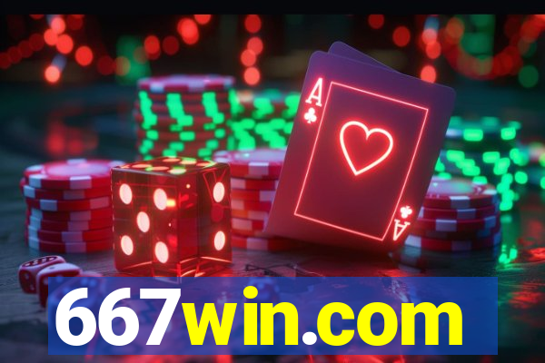 667win.com