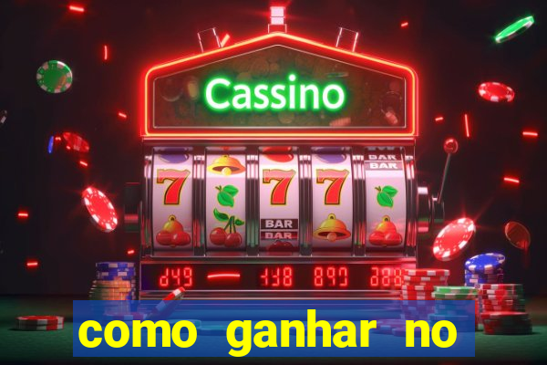 como ganhar no treasure bowl