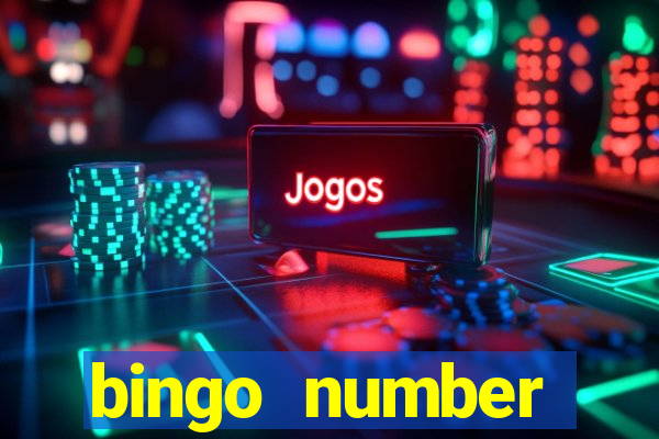 bingo number generator 1 25