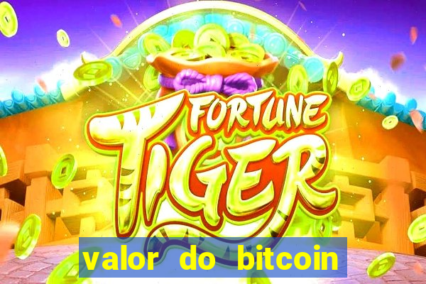 valor do bitcoin em 2020