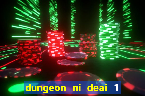 dungeon ni deai 1 temporada dublado