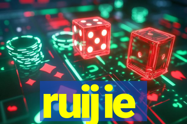 ruijie