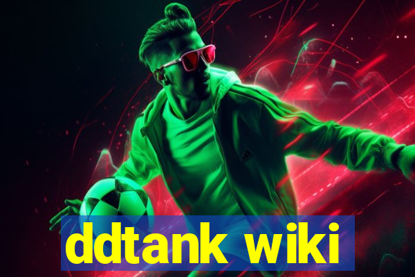 ddtank wiki