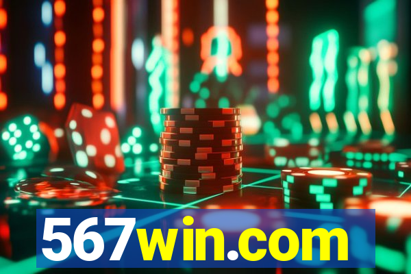 567win.com