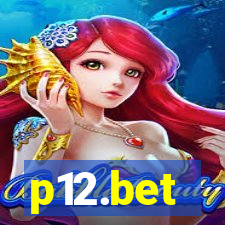 p12.bet