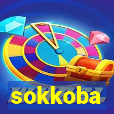 sokkoba