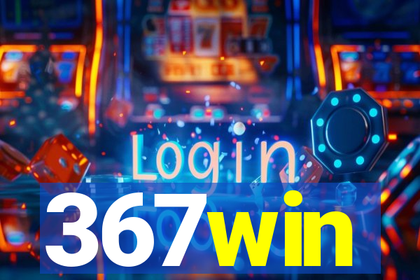 367win