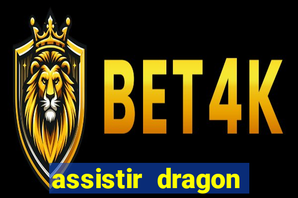 assistir dragon ball z saga cell