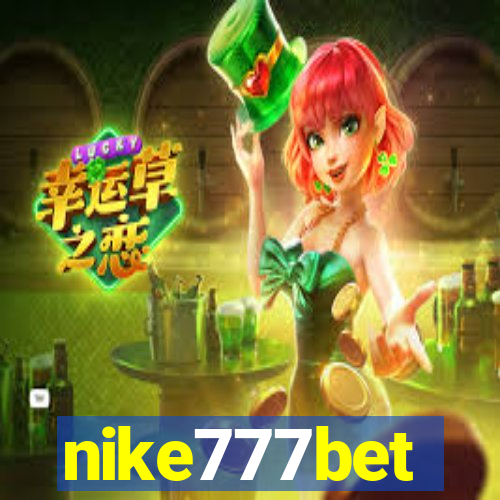 nike777bet
