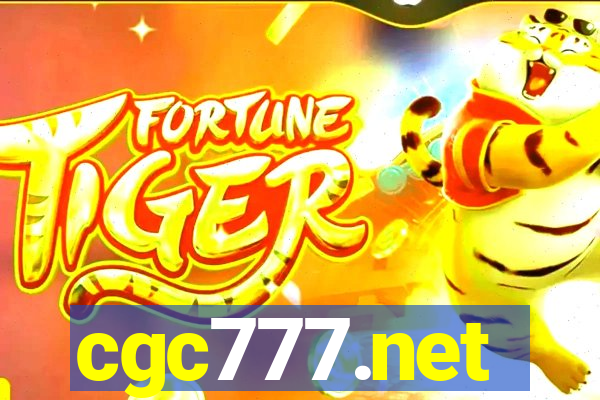 cgc777.net