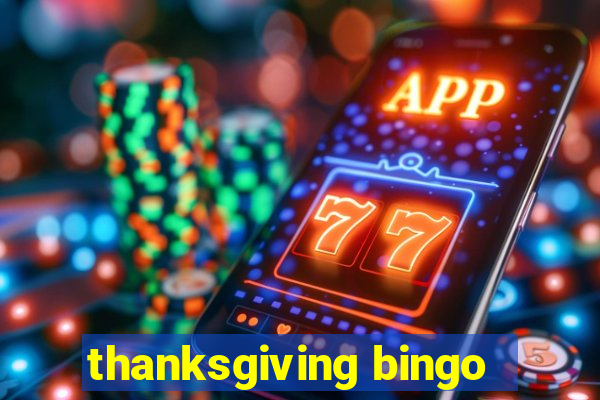 thanksgiving bingo
