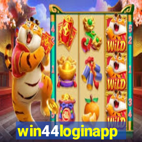 win44loginapp