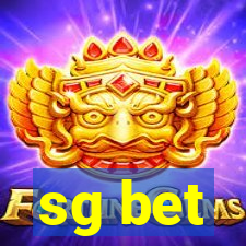 sg bet