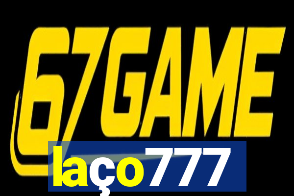 laço777