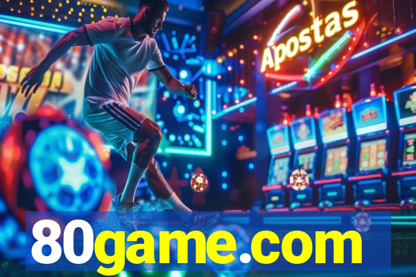 80game.com
