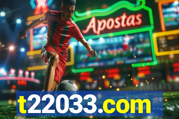 t22033.com