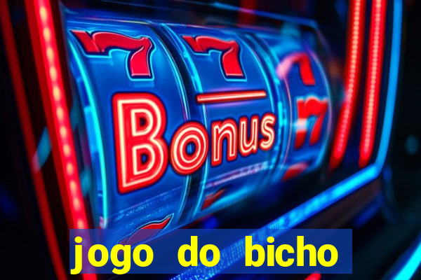 jogo do bicho documentario globoplay