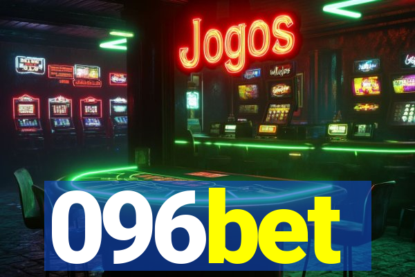 096bet