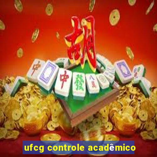 ufcg controle acadêmico