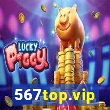 567top.vip