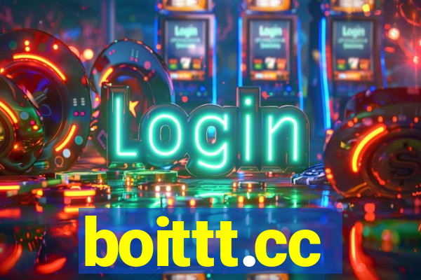 boittt.cc